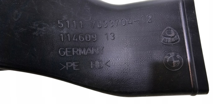 фото №8, Bmw e60 e61 передній рестайлінг тунель канал впуск диск гальмівної праві 7033704