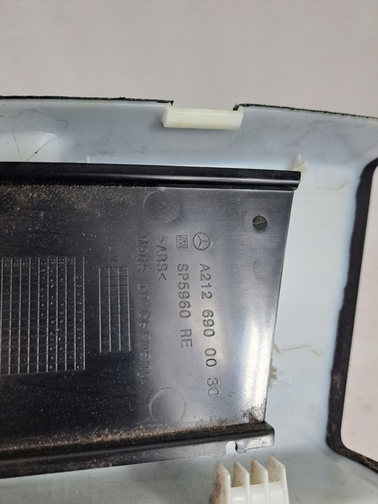 фото №7, Mercedes e w212 защита стойка b средняя правая