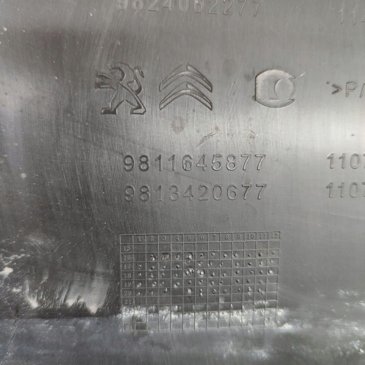 фото №8, Peugeot 3008 ii 2021 права сторона планка порогова передня