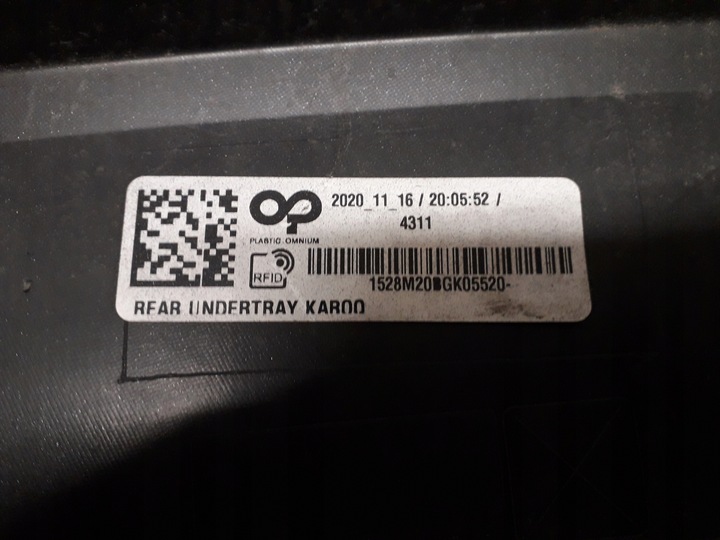 фото №8, Skoda karoq 17- спойлер накладка бампера зад 57a807835