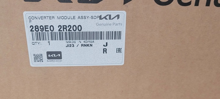 фото №13, Фільтр частинок твердих dpf каталізатор hyundai kia sorento iv 289e0-2r200