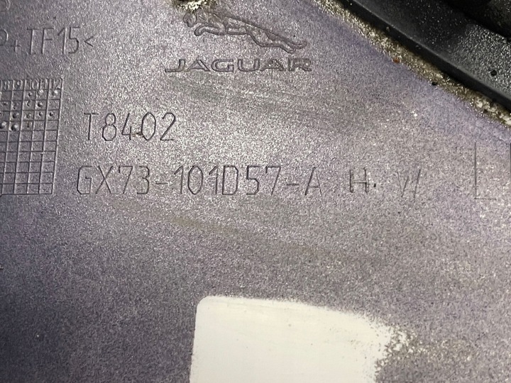 фото №10, Поріг молдинг порогова ліва jaguar xe gx73101d57a