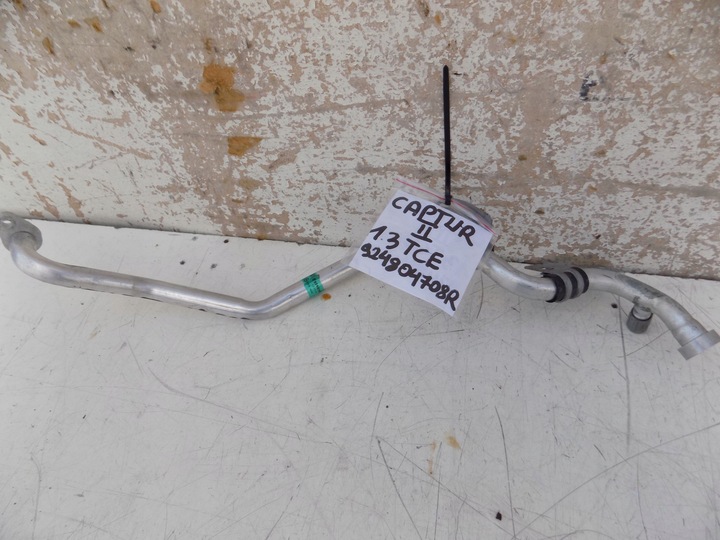 фото №1, Шланг кондиціонера captur ii 1,3 tce 924804708r