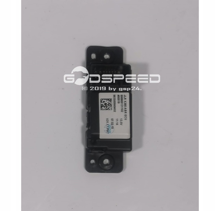 фото №1, Модуль контрольный ролеты багажника jaguar xf260 x260