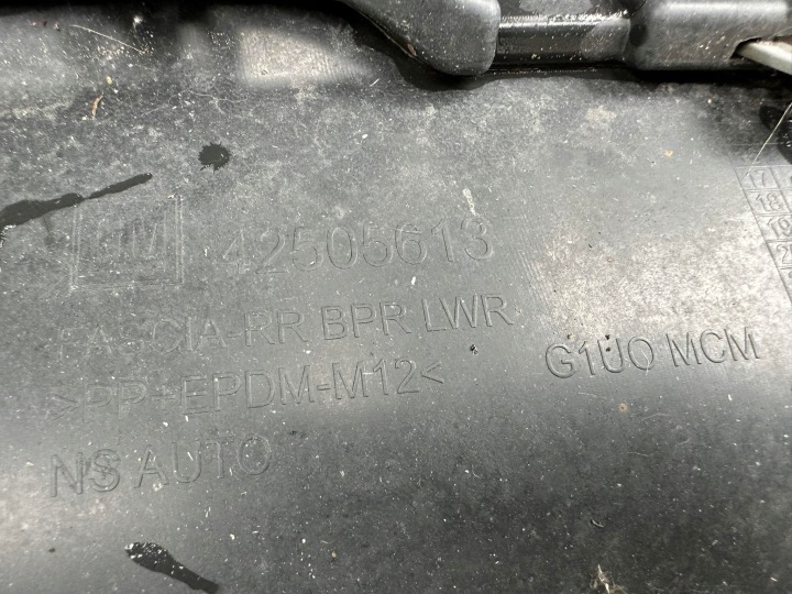 фото №6, Бампер задній  opel mokka x 16-20 4pdc 425056613