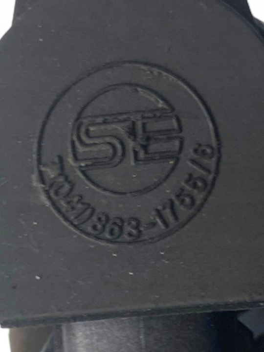 фото №5, Kia ceed 2007 котушка запалювання високого напруги