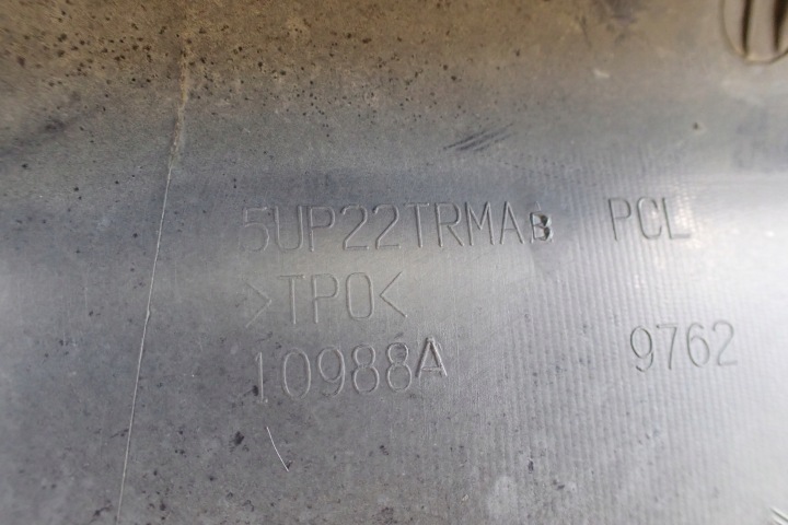 фото №13, Jeep compass ii 17- молдинг пороговая правая 5up22trmab 10988a 9762 rh oem номер