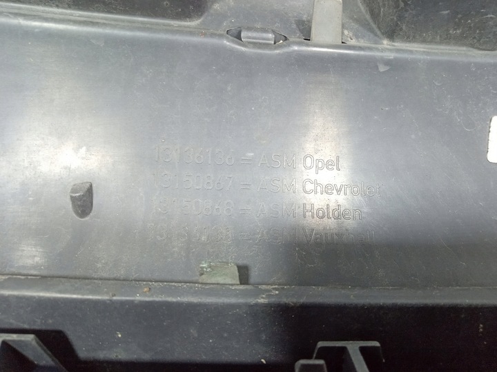 фото №8, Opel zafira b ii решётка радиатор решётка радиатора 13136136