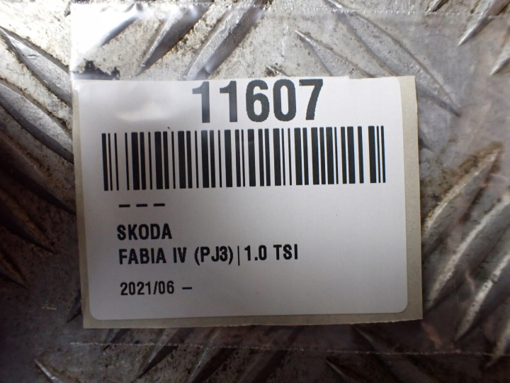 фото №8, Захист ременя зад багажника skoda fabia iv 1.0 tsi 2023r 6va863459b 11607