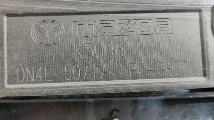 фото №16, Mazda mx-30 mx30 2021-2024 верхня запчастина решітка носик решітка козирок