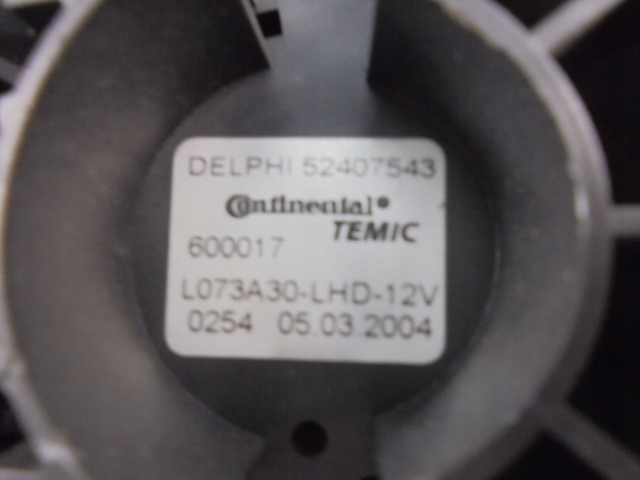 фото №2, Opel astra g 2 ii вентилятор повітродувка повітропровід 881060995 52407543