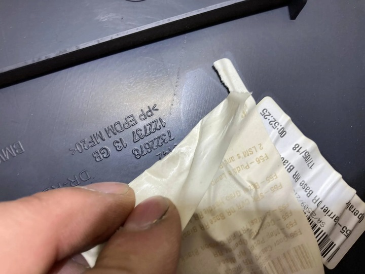 фото №6, Mini one - cooper f56 f55 2018 оббивка двері праві зад