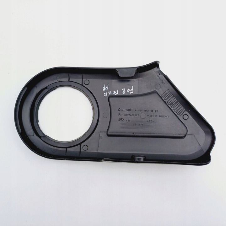 фото №6, Защита корпус сиденья правое перед smart forfour i a4549130528 nr5