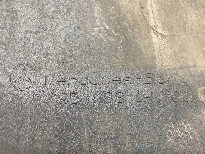 фото №16, Решётка радиатора mercedes eqe w295 a295 a2958881400