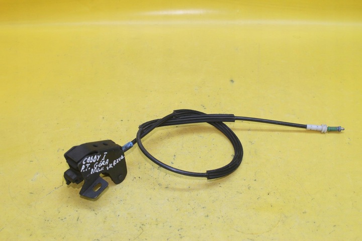 фото №1, Замок дверь правые зад верх caddy ii 6k9827505a