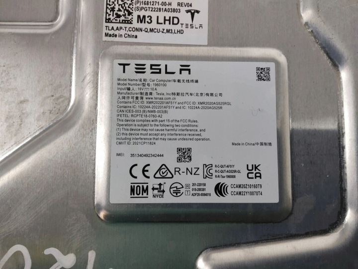 фото №7, 2023 tesla модель 3 блок комфорта оригинал (блоки управления бортовой сетью) 168127100h