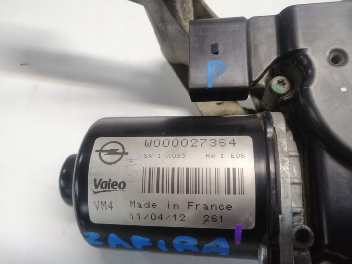 фото №8, Механизм дворник левый перед opel zafira c