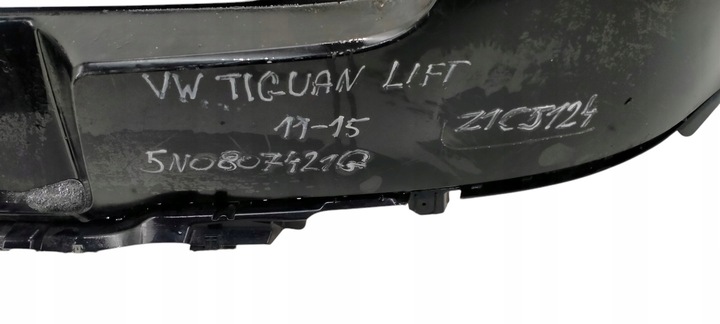 фото №7, 5n0807421g vw tiguan рестайлинг 11-15 5n0 бампер задний зад