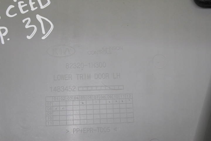 фото №9, Боковина дверь левый перед kia ceed 3d