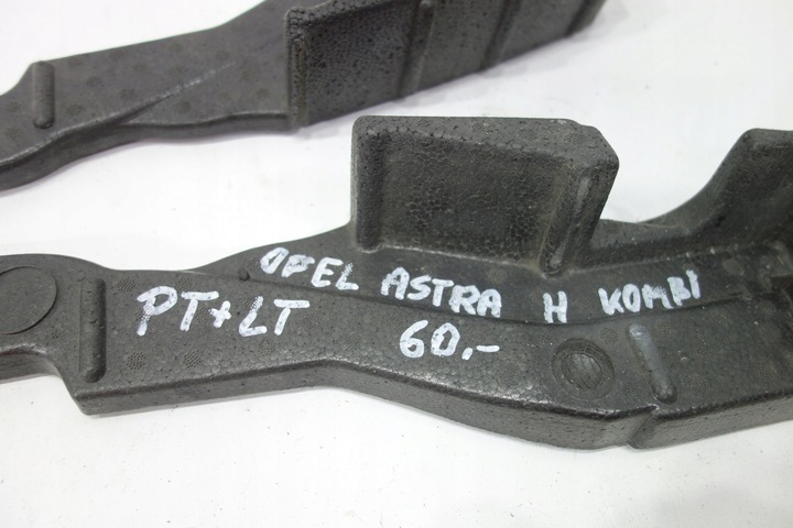 фото №6, Абсорбер зад правые левый opel astra h iii 13566092