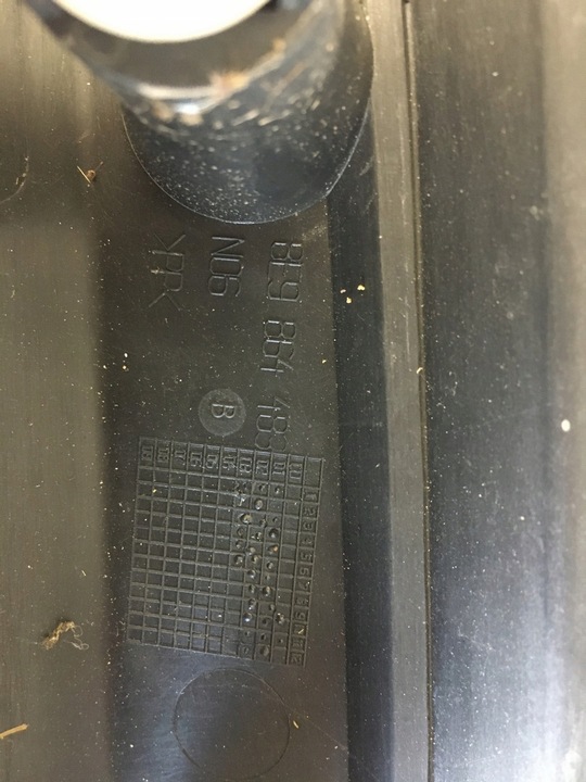 фото №14, Защита порога багажника audi a4 b7 универсал avant 8e9864483c