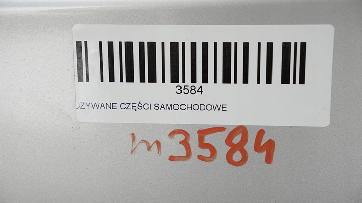 фото №9, Дверь левый перед toyota rav4 iii 05-08r 1f7