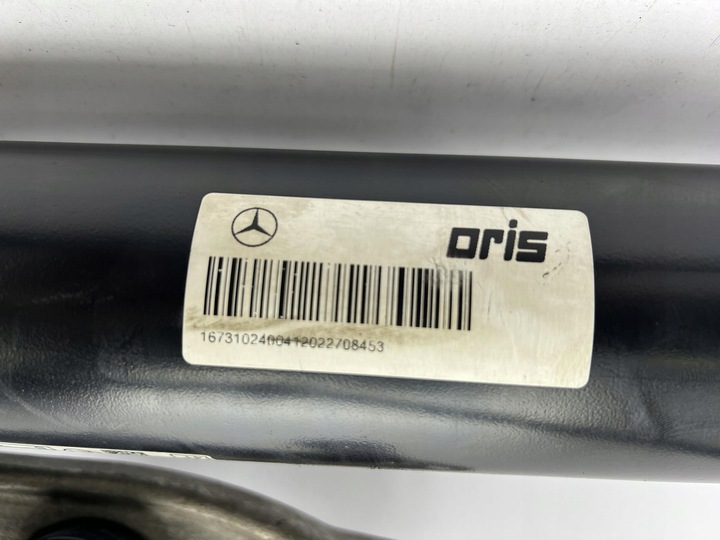 фото №7, Mercedes gle ii w167 hak буксировочный электрически складной оригинал 2019-