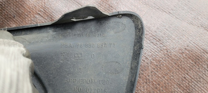 фото №7, Peugeot 207 рестайлинг правая левая решётка бампера галоген