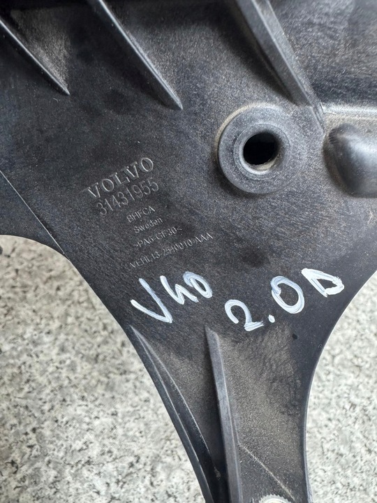 фото №6, Коллектор всасывающий volvo v40 ii 2012-2018r 2.0 d 31431955