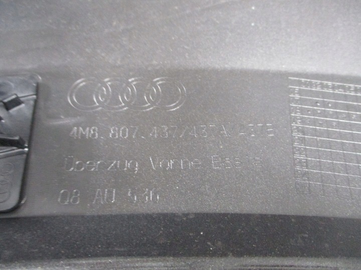 фото №6, Бампер audi q8 4m8 pod радар pod pdc перед голый