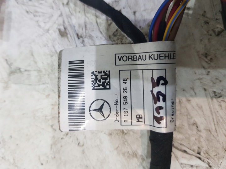 фото №5, Джгут провід mercedes gle gls a1675402648
