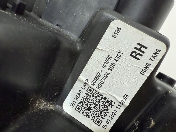 фото №9, Фара передняя сторона правая fiat 600 полный led oem номер 23- 52207557