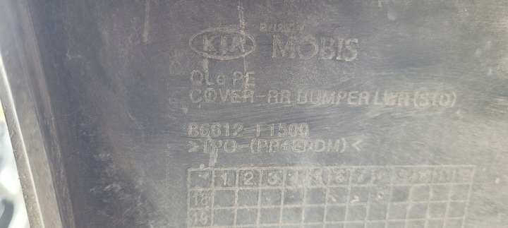 фото №11, Kia sportage iv рестайлінг накладка бампера зад спойлер // 1688