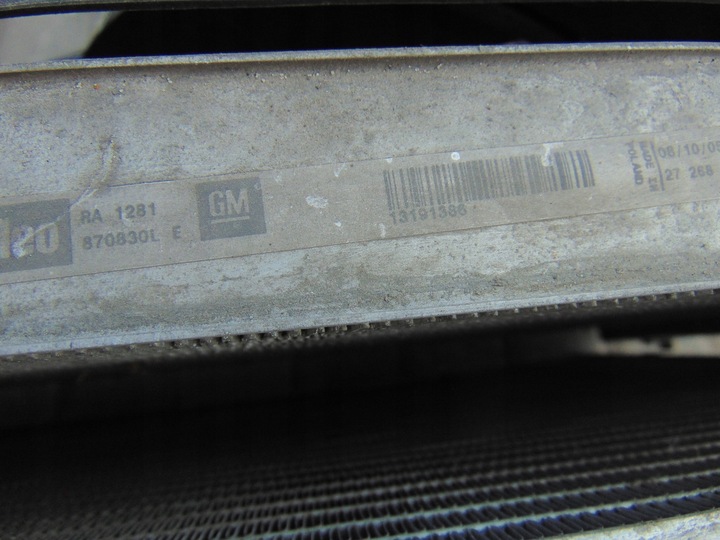 фото №12, Радіатор води кондиціонера вентилятор opel signum vectra c рестайлінг 2.2 direct