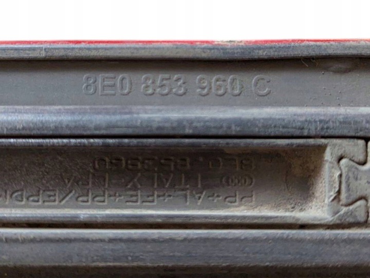 фото №9, Набір накладка бокових двері audi a4 b7 2005 8e0853959c