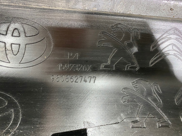 фото №6, Бампер peugeot expert iii toyota proace iii jumpy зад