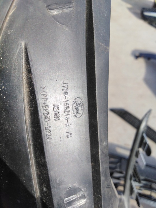 фото №8, Ford ka plus рестайлінг j7bb-15b216-a решітка бампера