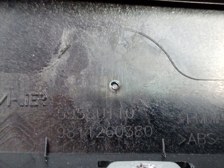 фото №3, Планка захист двері правий зад c5 aircross