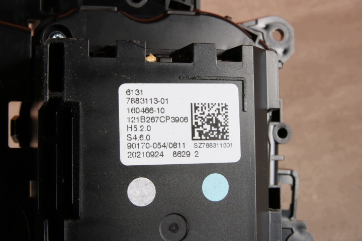 фото №11, Bmw m4 g82 компетиція m-power куліса коробки зміни коробка передач 7883113