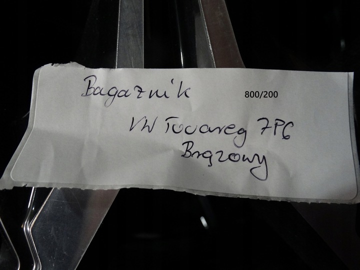 фото №6, Салон багажника vw touareg 7p 7p6 коричневі 1