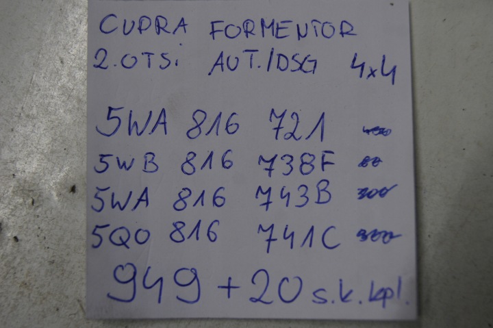 фото №12, Шланг кондиціонера 2.0 tsi cupra formentor