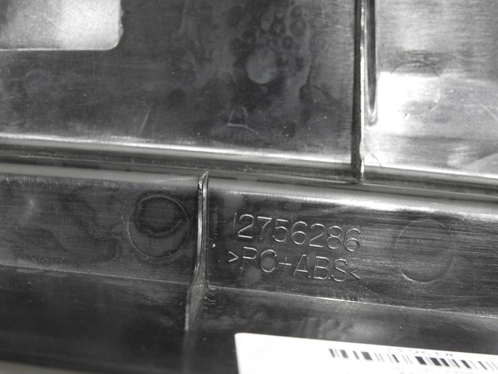 фото №10, Защита ремня заднего зад saab 9-3 ii универсал