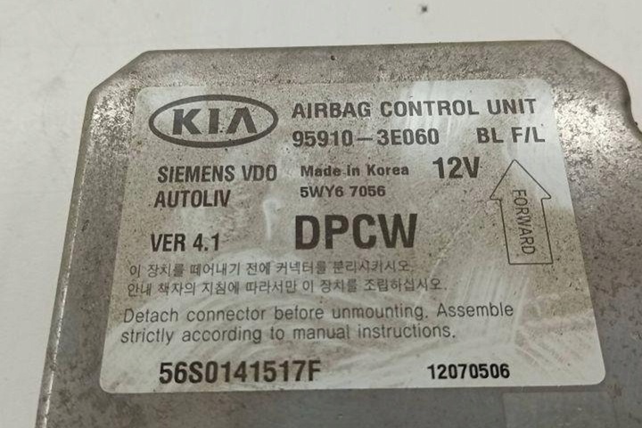 фото №1, Модуль подушка безпеки kia sorento i jc 959103e060 2.5l дизель 120kw 2007