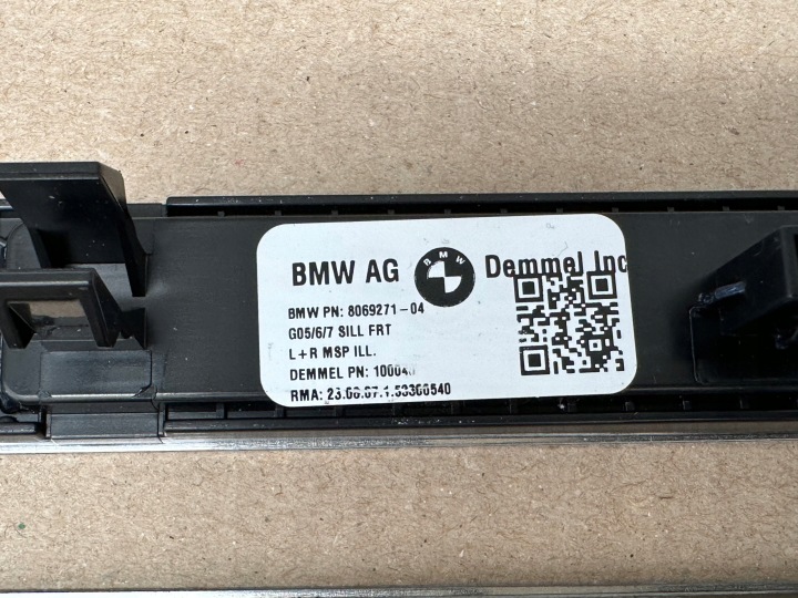 фото №6, Bmw x7 g07 планки пороговые декоративный м-пакет комплект новое пленка