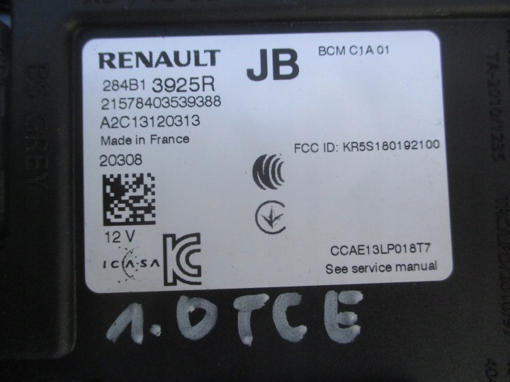 фото №6, Renault clio v captur ii комп'ютер комплект стартовий 1.0 tce 19-24 рік