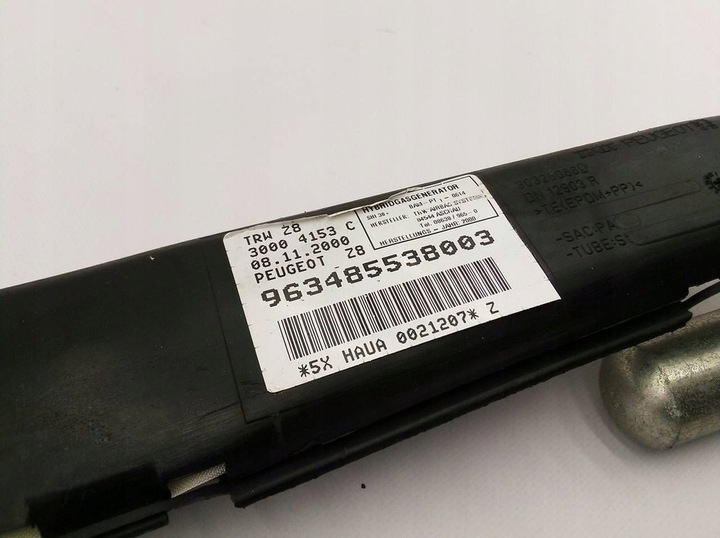 фото №7, Peugeot 607 2001 963485538003 шторка подушка безпеки права сторона