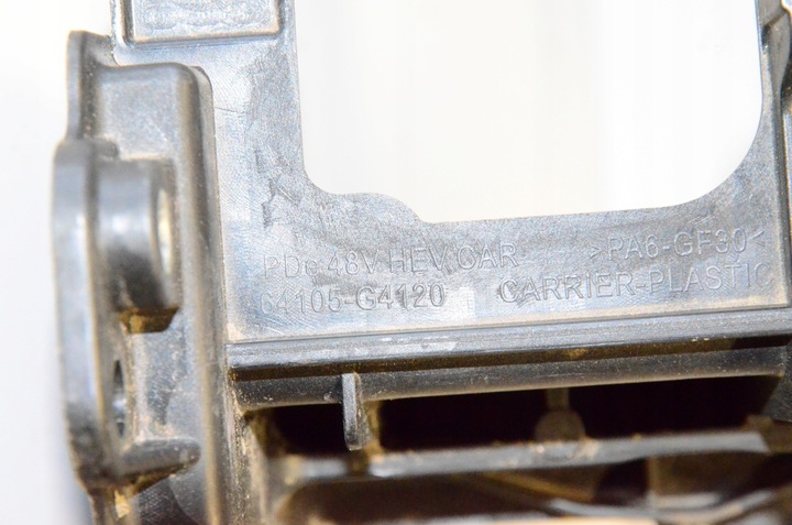 фото №7, Hyundai i30 iii 3 17r- pas перед переднє підсилювач 64105-g4120 гібрид