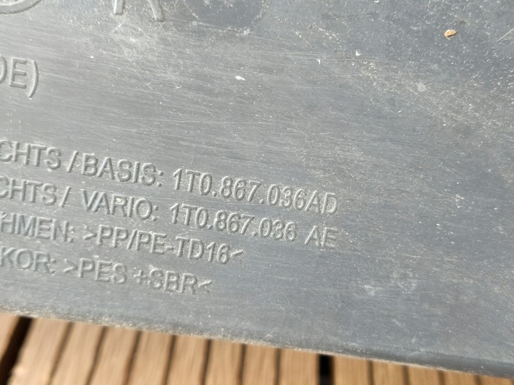 фото №8, Vw touran ii 10-15 боковина дверь задний правые зад 1t0867036ad