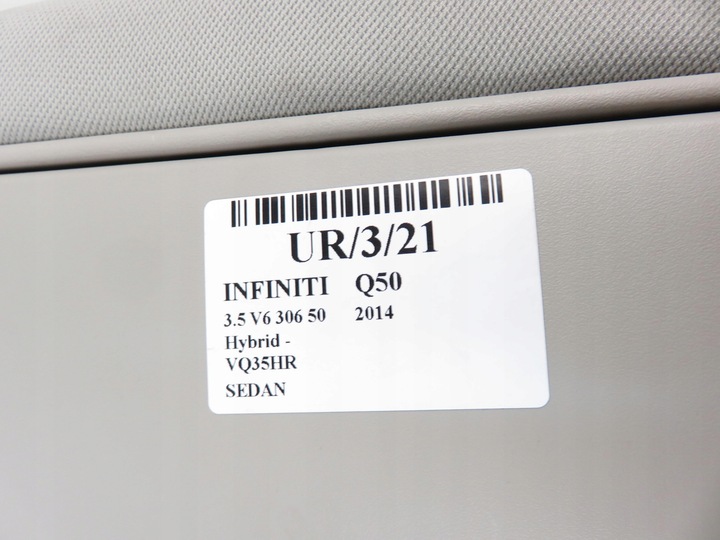 фото №10, Захисні накладки сонцезахисний infiniti q50 комплект