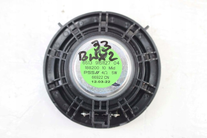 фото №6, Bmw x1 x2 динамик 5a06f98 5a06fc7 ix2 xdrive30 x1 u11 ix1 65135a06f98 65135